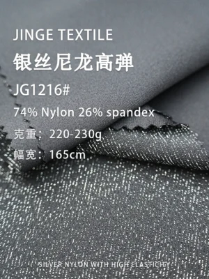 1216 (5) 1216 (5)