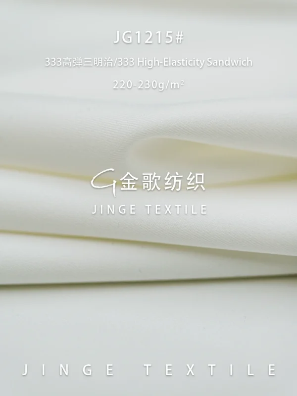 1215 (1) 副本