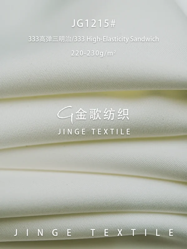 1215 (2) 副本