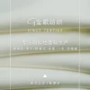 1215 (4) 副本