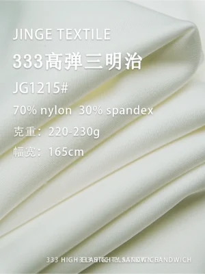 1215 (5) 副本 1215 (5) 副本