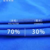 1217 (3) 副本