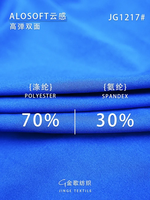 1217 (3) 副本