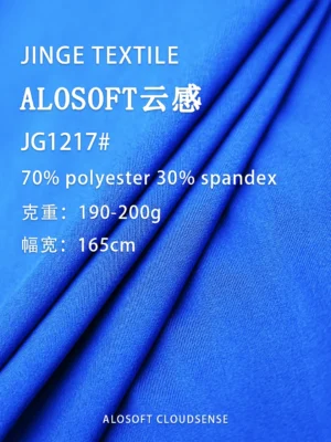 1217 (5) 副本 1217 (5) 副本