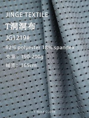 1219 (5) 1219 (5)
