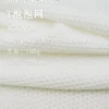 1222 (5) 副本