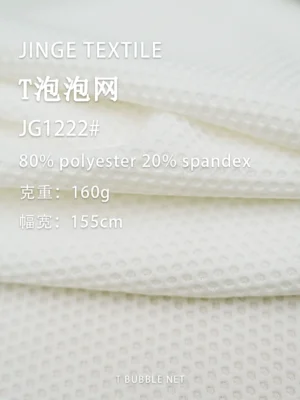 1222 (5) 副本 1222 (5) 副本